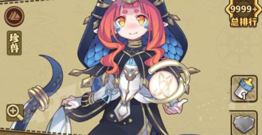 ��������֮�ġ��������ô����