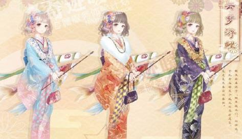 《奇迹暖暖》云梦游鲤套装获得方法