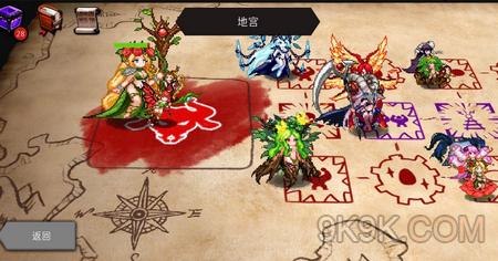 《地牢制造者》魔王选择推荐攻略