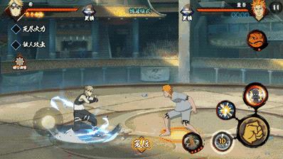 《火影忍者》手游希玩法图文攻略