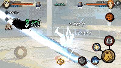 《火影忍者》手游希玩法图文攻略