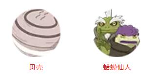 《火影忍者》手游希玩法图文攻略