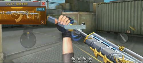 CF手游AK47耀金伯爵怎么获得_CF手游AK47耀金伯爵获得方法