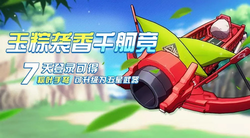 ������3��2018����ڻ��ȫ