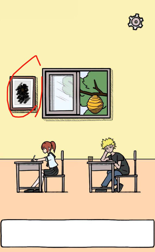 《作弊是不可能成功的》第十九关图文攻略