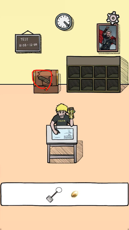 作弊是不可能成功的第16关怎么过_作弊是不可能成功的第十六关图文攻略