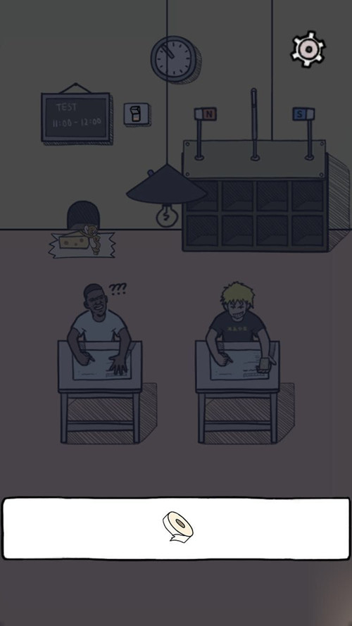 《作弊是不可能成功的》第十五关图文攻略