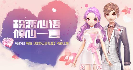 ��QQ�ɳ������η�������������ݽ���