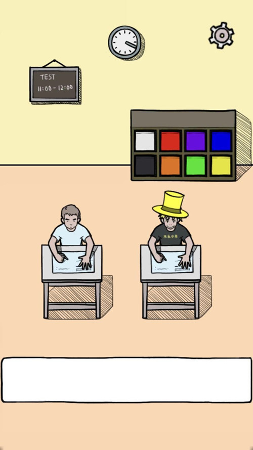 �������ǲ����ܳɹ��ġ���ʮһ��ͼ�Ĺ���