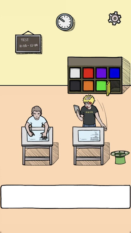 �������ǲ����ܳɹ��ġ���ʮһ��ͼ�Ĺ���