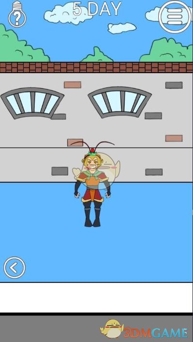 ���ҽ���ȥѧУ��2����5��ͼ�Ĺ���