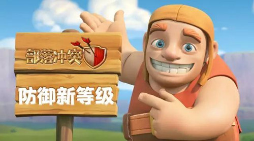 �������ͻ��12����Ӫ�汾����Ԥ��