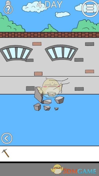 《我进不去学校了2》第4关图文攻略