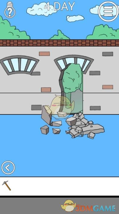 《我进不去学校了2》第4关图文攻略