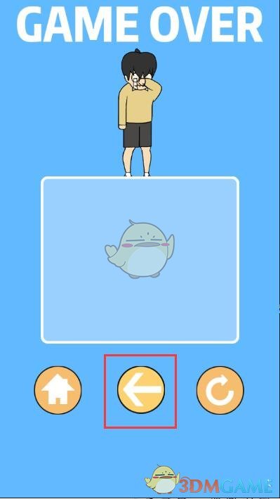 《我进不去学校了2》第3关图文攻略