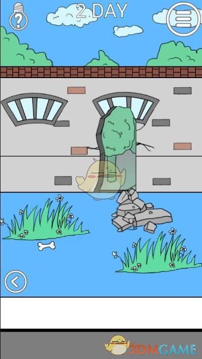 《我进不去学校了2》第2关图文攻略