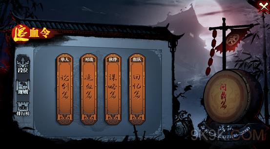 ��������֮��Īͣ���۽�ƪ��ô��