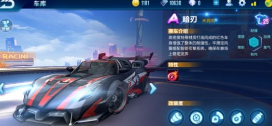 ��QQ�ɳ������ΰ���ʲôʱ���ϼ�