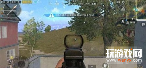 《绝地求生刺激战场》怎么拉枪线