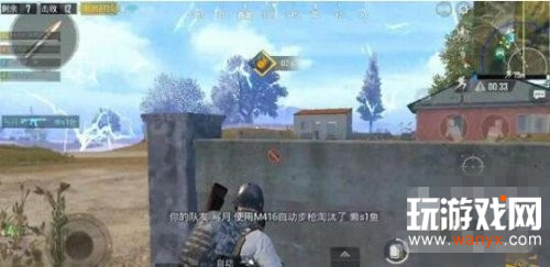 《绝地求生刺激战场》怎么拉枪线