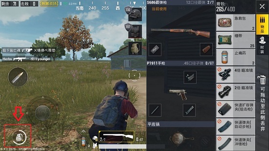 �����������̼�ս�������Ӵ���ô��