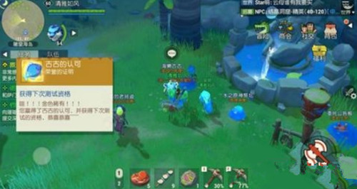 ��������Ԫ����ô����װ��