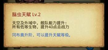 ����˼���Թ����Գ�Բ����츳����ͼ�����