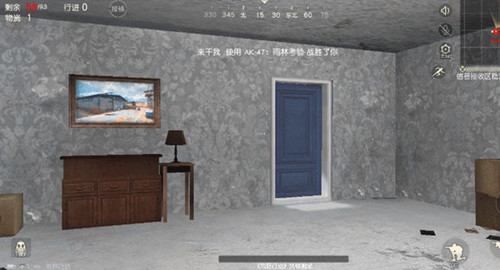 《荒野行动》小队模式有对手视角吗