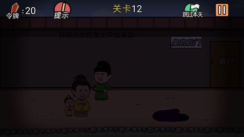 �����м���뺦��������12��ͼ�Ĺ���