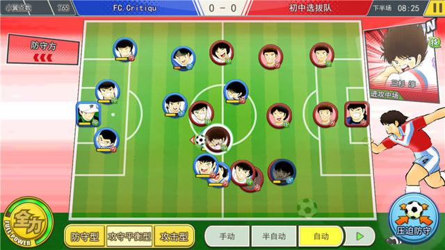 ���ӳ�С������ǿʮһ�ˡ���ս֮·30ͨ�ع���