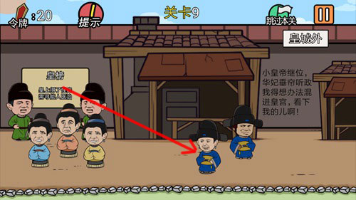 �����м���뺦��������9��ͼ�Ĺ���