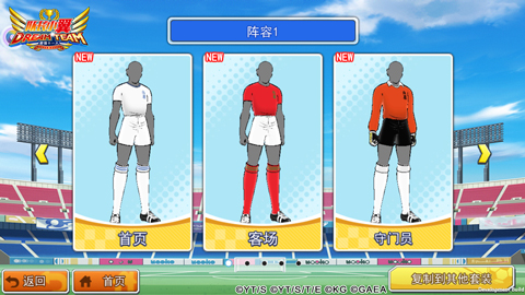 ӳСǿʮһˡս֮·28ͨع