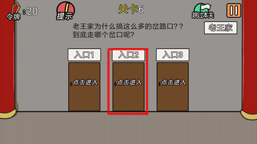 �����м���뺦��������6��ͼ�Ĺ���