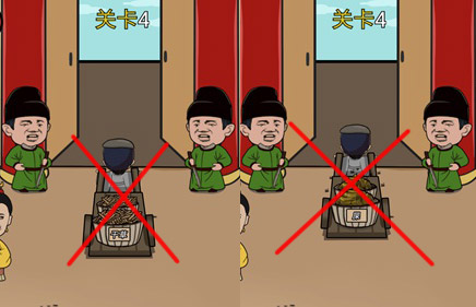 《总有贱婢想害本宫》第4关图文攻略