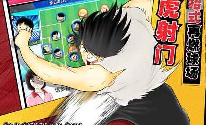 ���ӳ�С������ǿʮһ�ˡ���ս֮·26ͨ�ع���