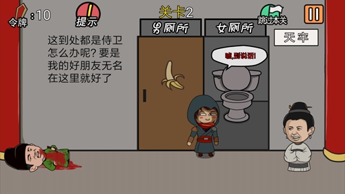 �����м���뺦��������2��ͼ�Ĺ���