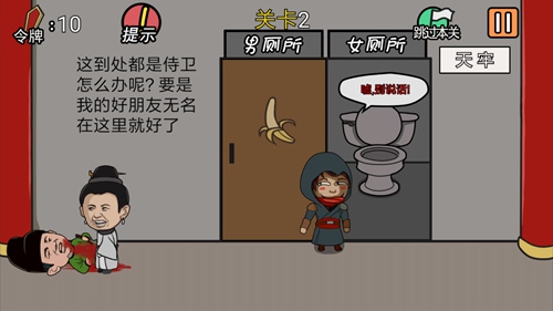 �����м���뺦��������2��ͼ�Ĺ���