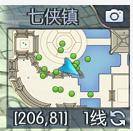 �������⴫�������Ṧ�ƺ������ȫ