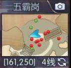 �������⴫�������Ṧ�ƺ������ȫ