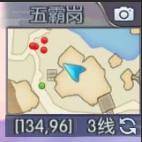 �������⴫�������Ṧ�ƺ������ȫ