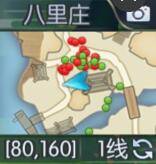 �������⴫�������Ṧ�ƺ������ȫ