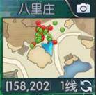 �������⴫�������Ṧ�ƺ������ȫ