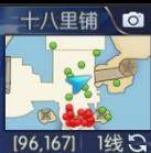 �������⴫�������Ṧ�ƺ������ȫ