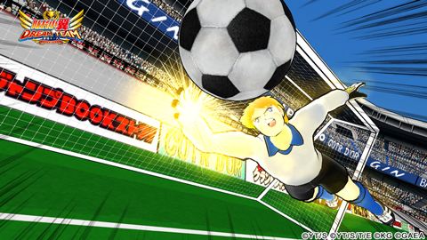 ӳСǿʮһˡս֮·23ͨع