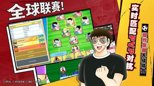 ӳСǿʮһˡս֮·19ͨع