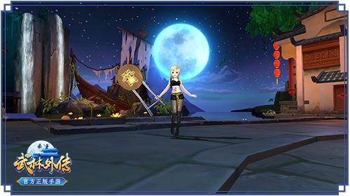 �������⴫������ȫ�������������