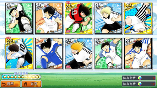 ӳСǿʮһˡս֮·16ͨع