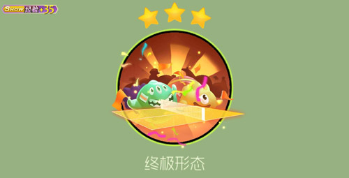 ���������ս��ƹ����̨Ƥ����÷���