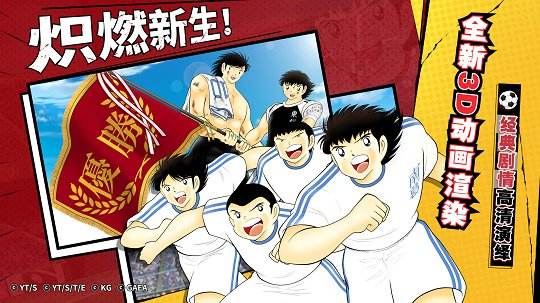 ӳСǿʮһˡս֮·14ͨع