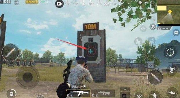 《绝地求生刺激战场》新版无后坐力BUG图文详解